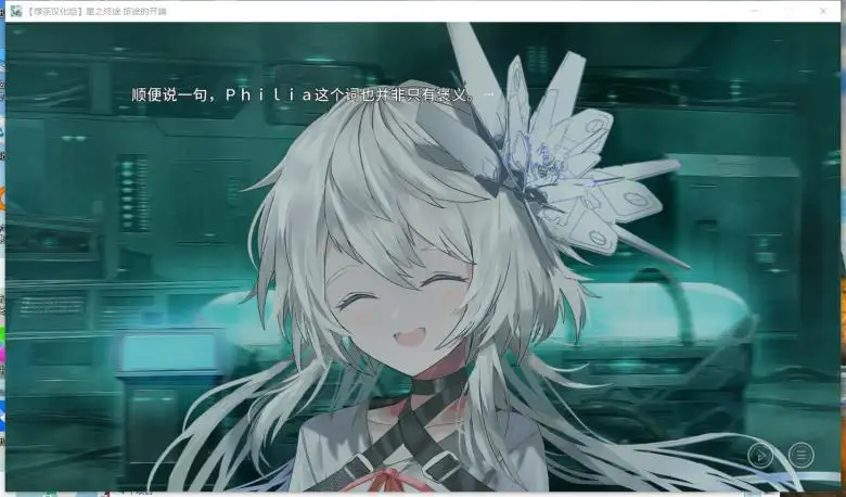 [Key] 星之终途