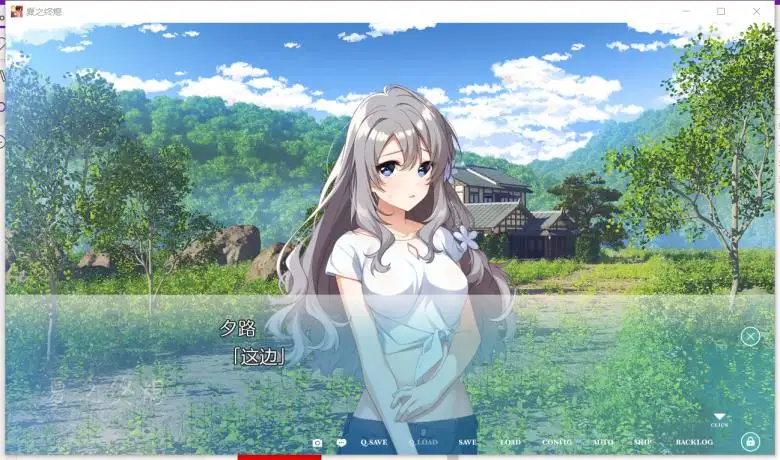 [cube] 夏之终熄