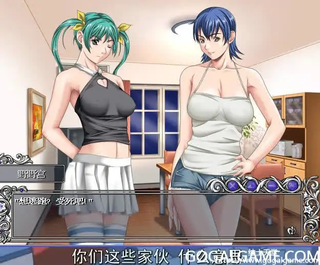 [Active Soft]  DISCIPLINE 欲望学院