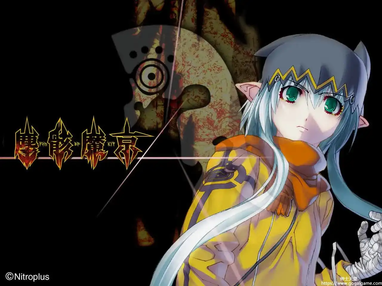 [5PB] 尘骸魔京