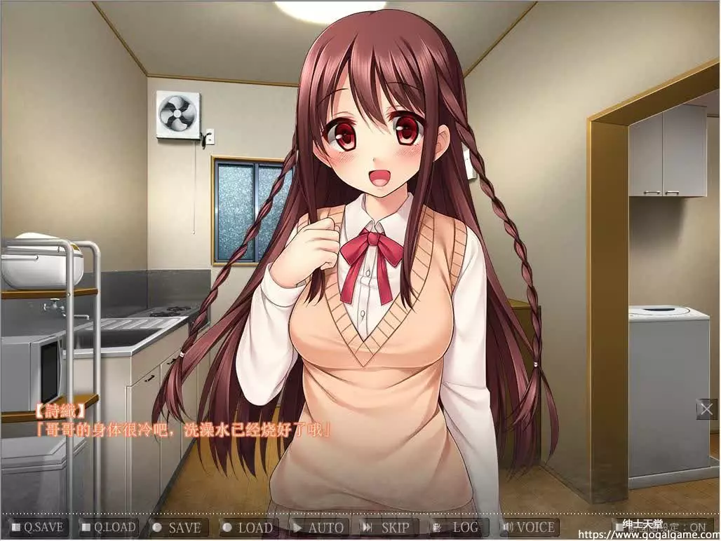 [同人][其他] 姦獄娼女 &#8211; Slave Girl Breeding