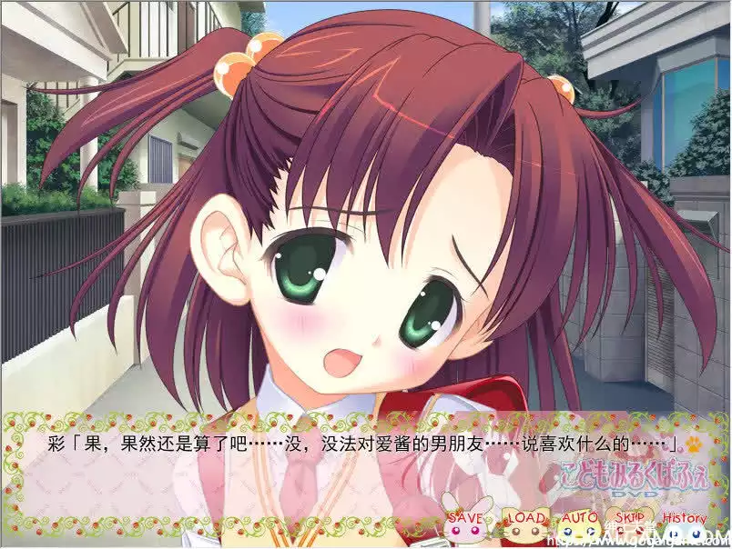 [私立さくらんぼ小学校] こどもみるくぱふぇ &#8211; 小萝莉牛奶帕菲