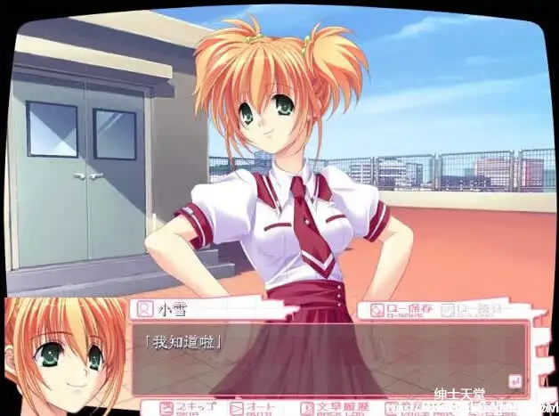 [HERMIT] 妈妈LOVE