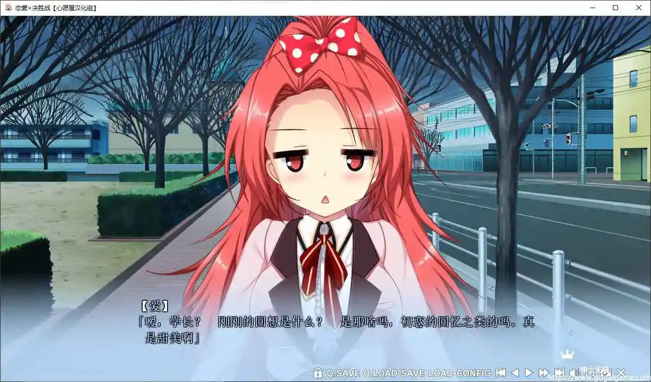[ASa  Project]恋爱X决胜战