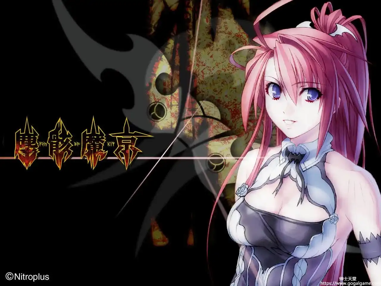 [5PB] 尘骸魔京