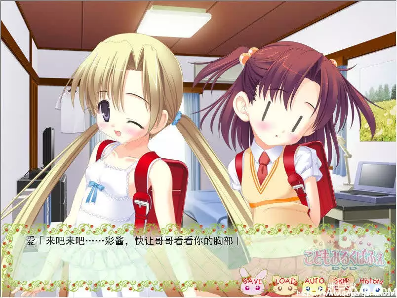 [私立さくらんぼ小学校] こどもみるくぱふぇ &#8211; 小萝莉牛奶帕菲
