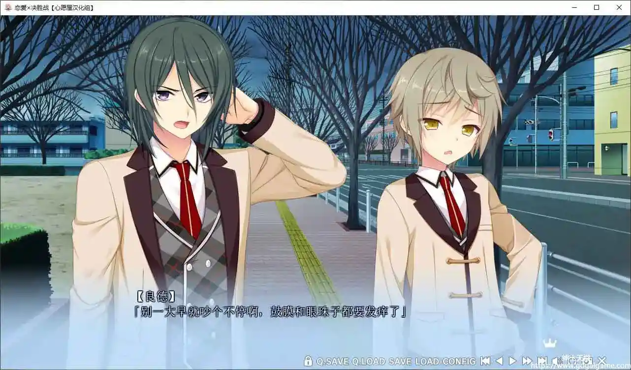 [ASa  Project]恋爱X决胜战
