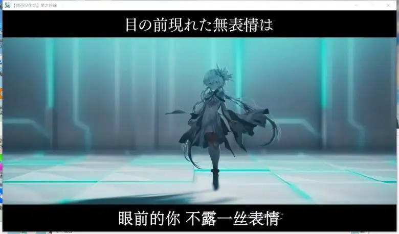 [Key] 星之终途