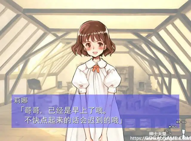 [Littlewitch] 四重奏 恋爱的舞台 &#8211; Quartett