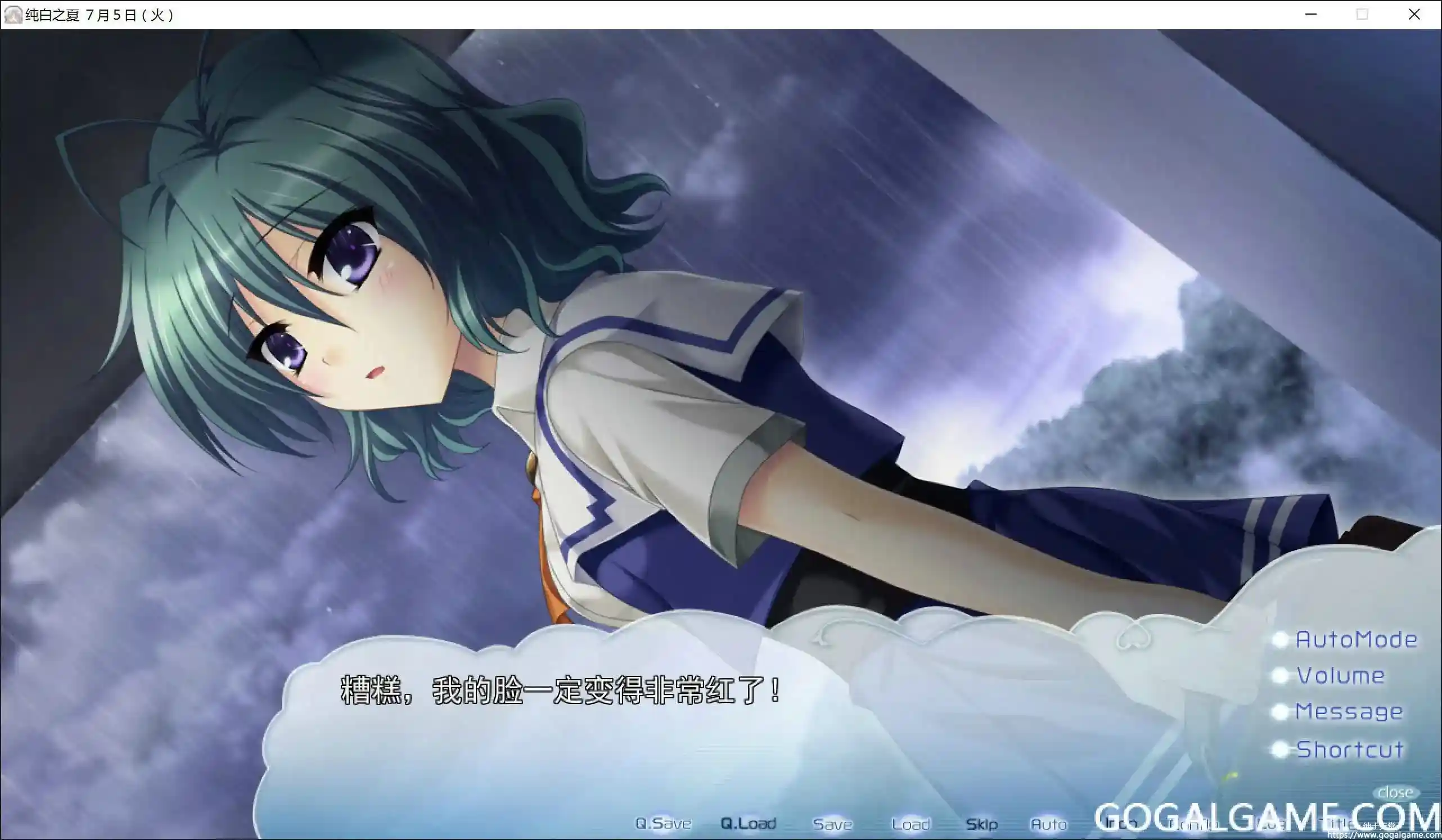 [mana] 纯白之夏