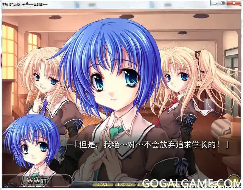 [10MIL]  她们的流仪