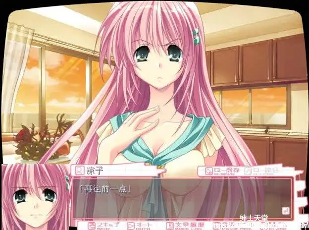 [HERMIT] 妈妈LOVE