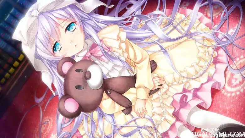[KEY] Harmonia