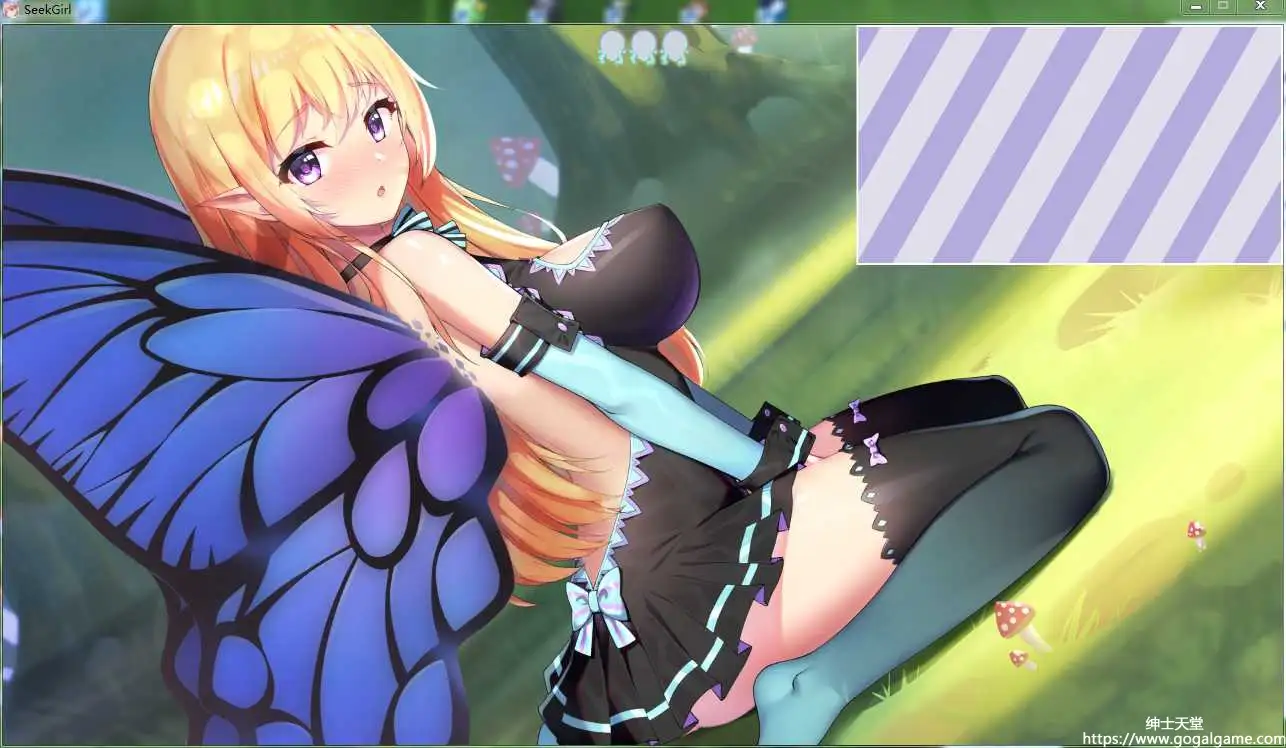 [DS Game] Seek Girl