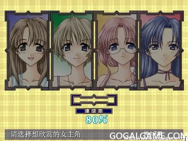 [C&#8217;s ware] 美人鱼的季节