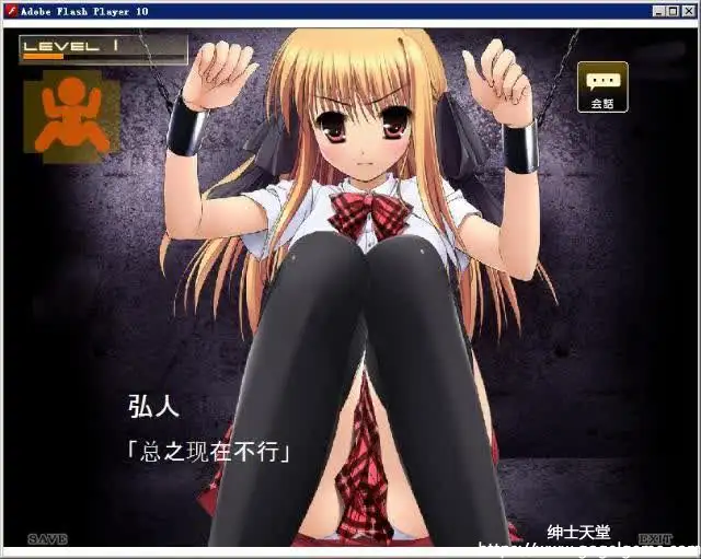 [同人][其他] 监禁少女 &#8211; 監禁少女【Re:birthing】