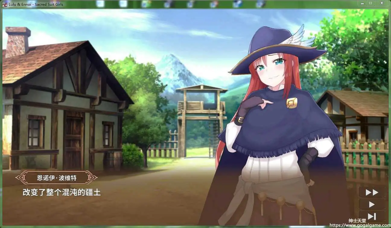 [SmallSqurriel] 露露&#038;恩诺伊 交织世界命运的少女