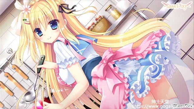 [LASS] 纯洁姻缘之红线物语