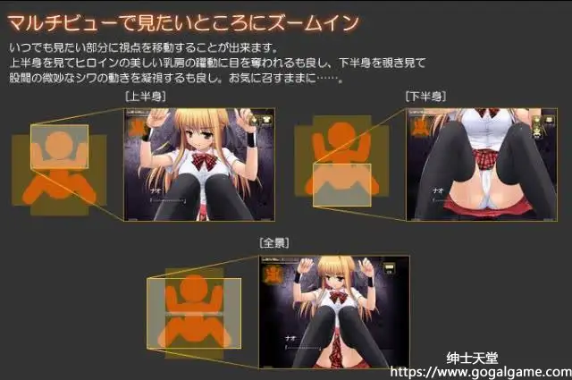 [同人][其他] 监禁少女 &#8211; 監禁少女【Re:birthing】