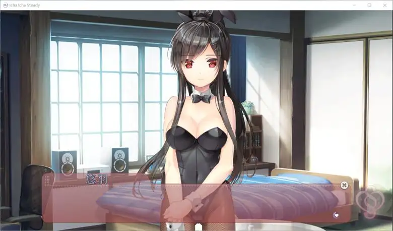[Shiravune]  Icha Icha Steady