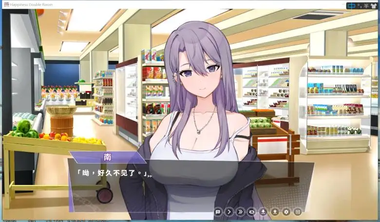 [Alice Publication]  幸福的二人房