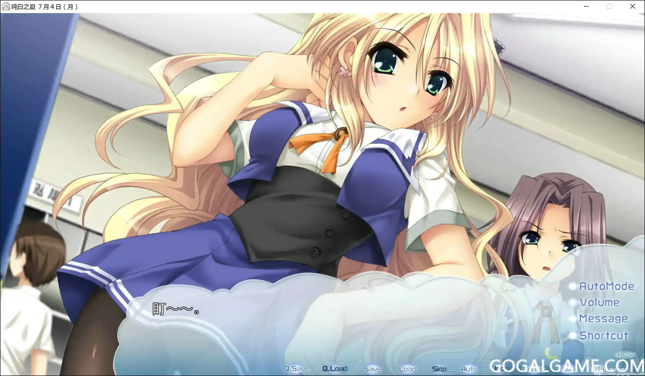 [mana] 纯白之夏