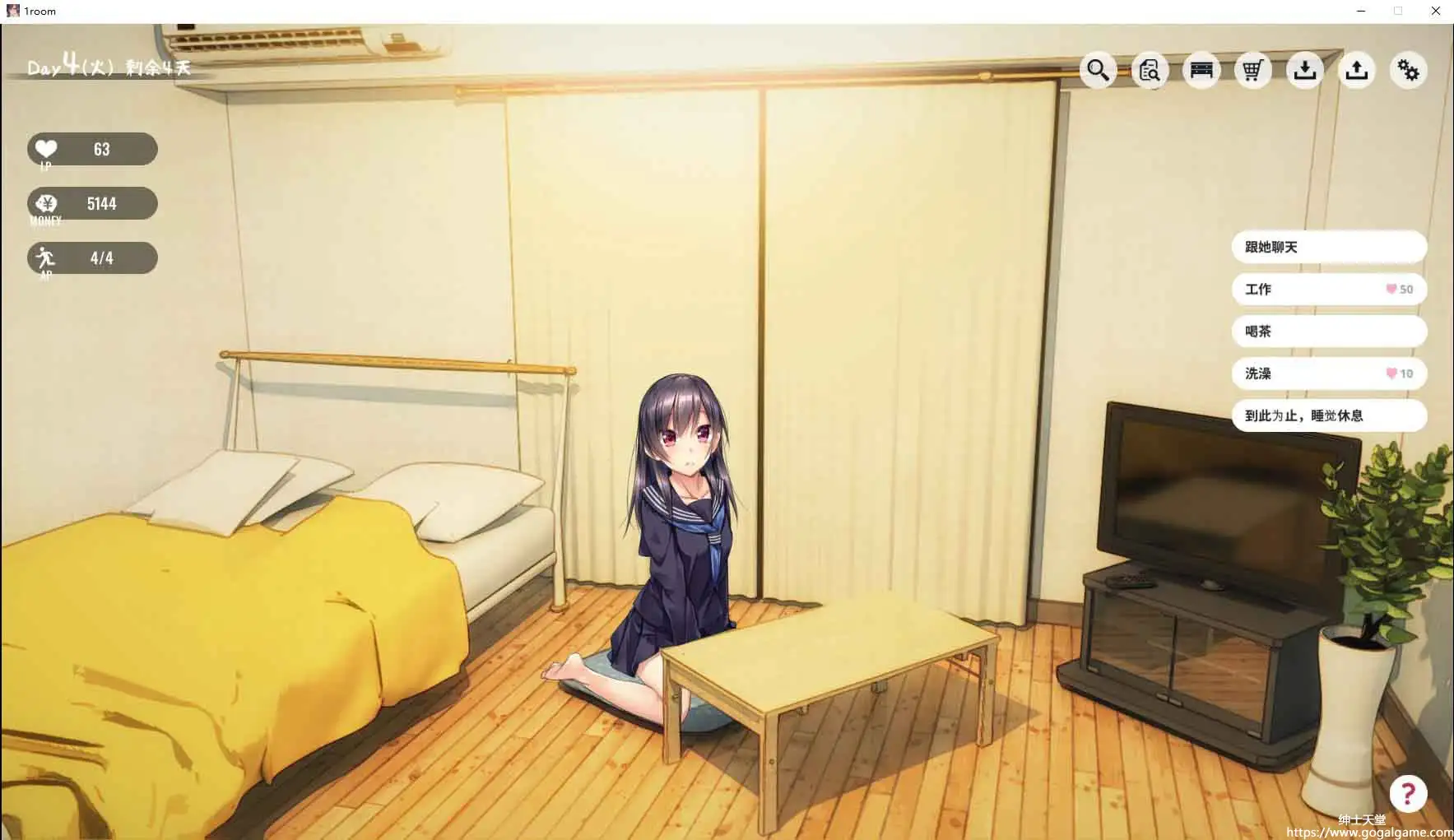 [Akari Blast!]1room -家出少女-