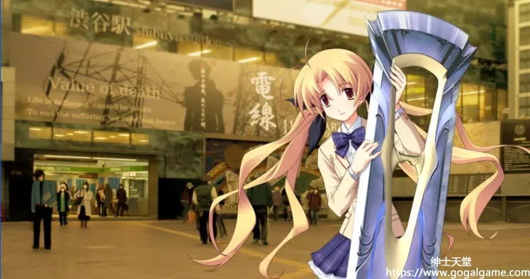 [5PB] CHAOS HEAD &#8211; 混沌之脑