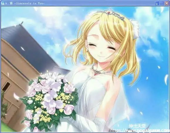 [Sincere]  狼少女辛希雅
