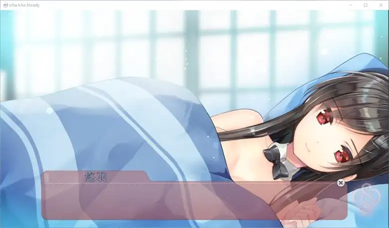 [Shiravune]  Icha Icha Steady
