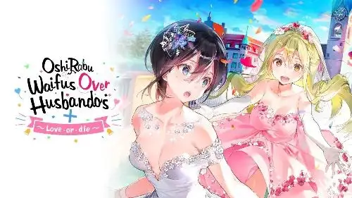 [SukeraSomero]一生推不如一生恋本篇和续篇