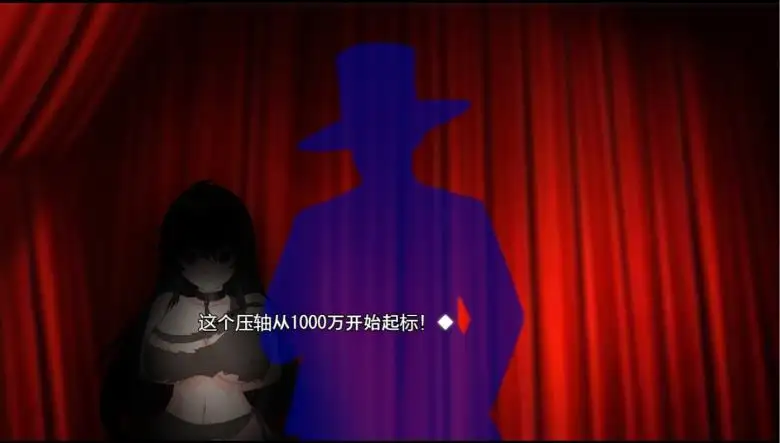 [WAWA] 奴隶人偶